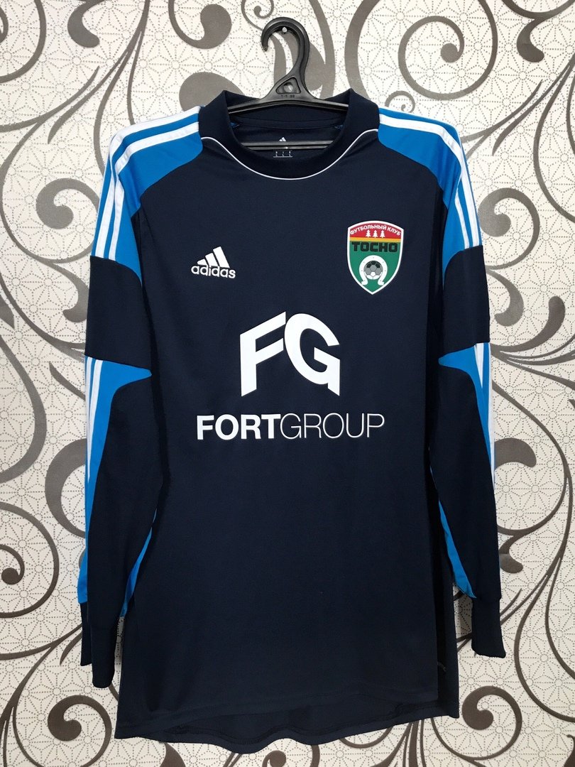 maillot équipe de fk tosno gardien 2013-2014 pas cher