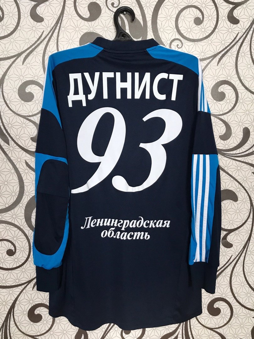 maillot équipe de fk tosno gardien 2013-2014 pas cher