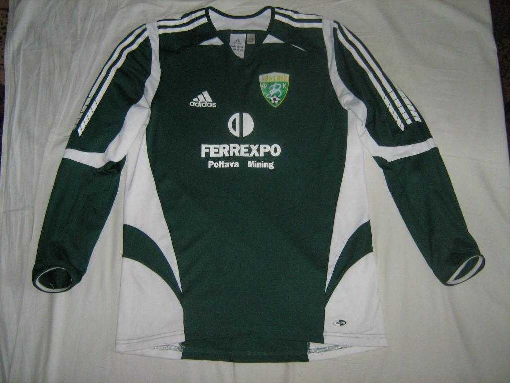 maillot équipe de fk vorskla poltava domicile 2005-2006 pas cher