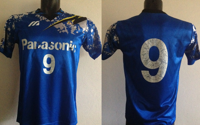 maillot équipe de gamba osaka domicile 1996 pas cher