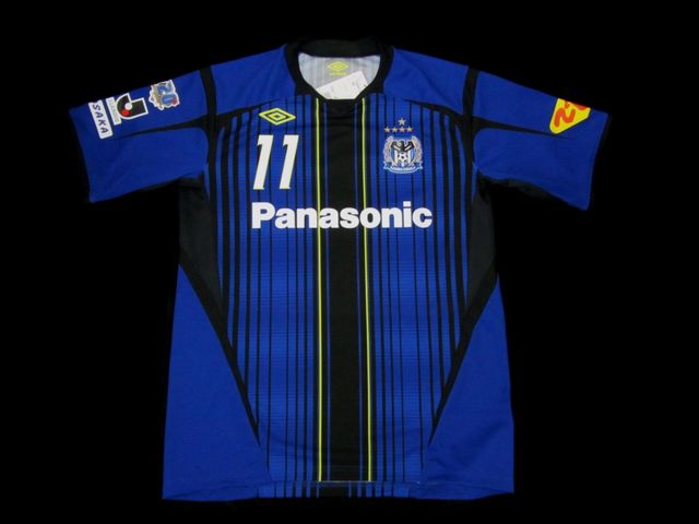 maillot équipe de gamba osaka domicile 2011 pas cher