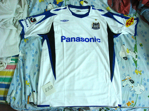 maillot équipe de gamba osaka exterieur 2007 pas cher