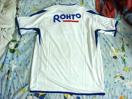 maillot équipe de gamba osaka exterieur 2007 pas cher