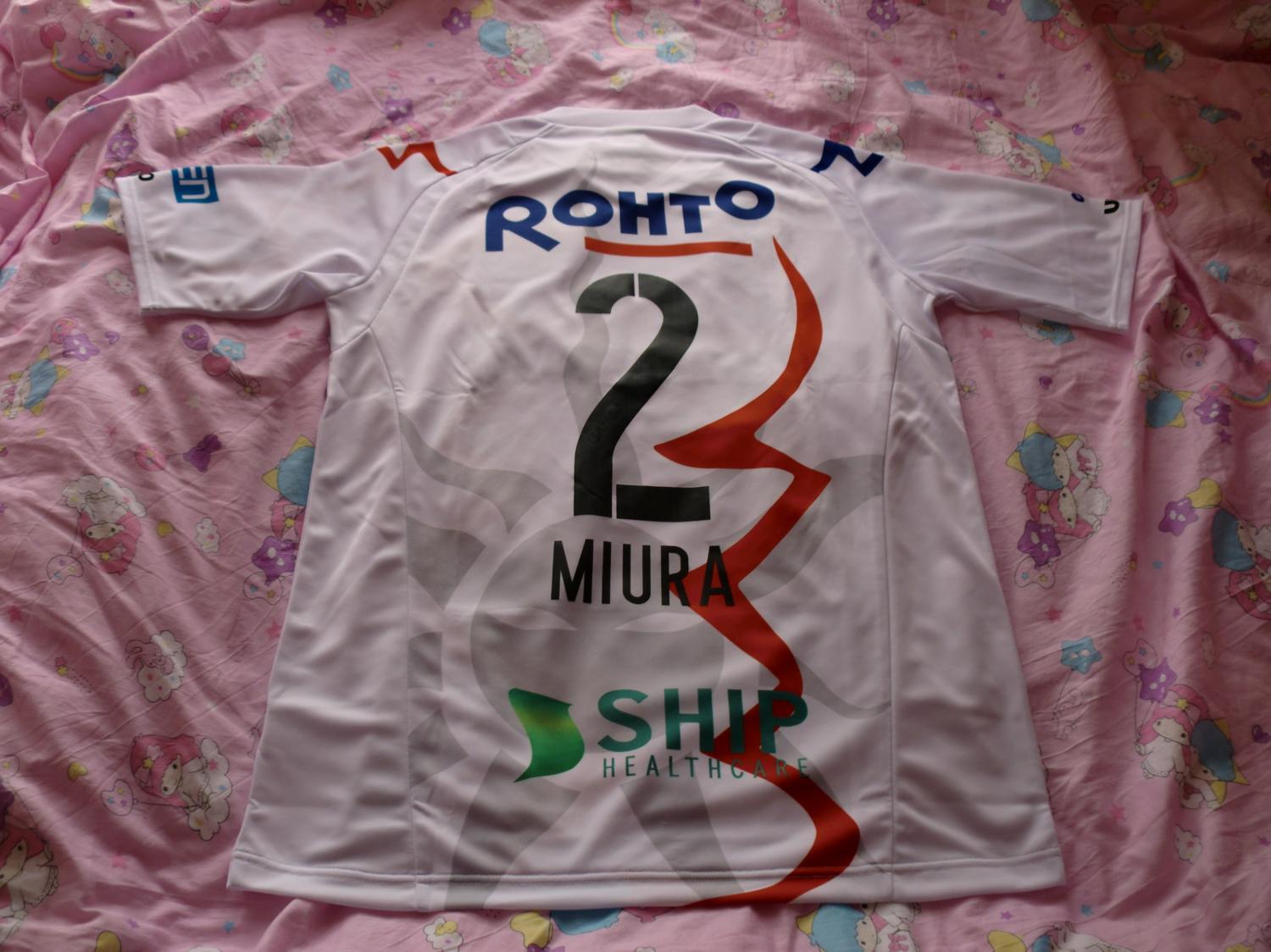 maillot équipe de gamba osaka particulier 2017 pas cher maillot équipe de gamba osaka particulier 2017 pas cher