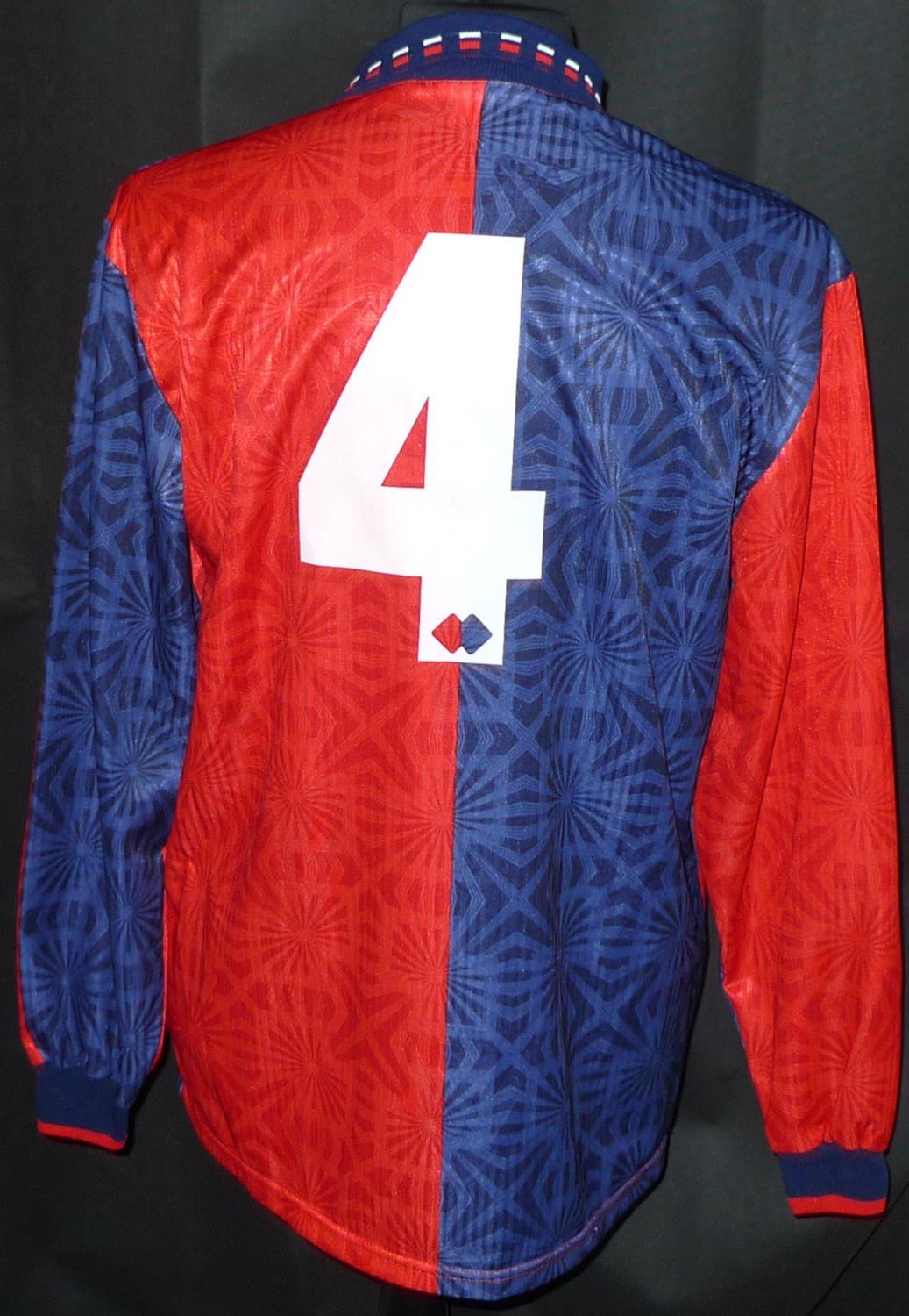maillot équipe de genoa cfc domicile 1993-1994 pas cher maillot équipe de genoa cfc domicile 1993-1994 pas cher