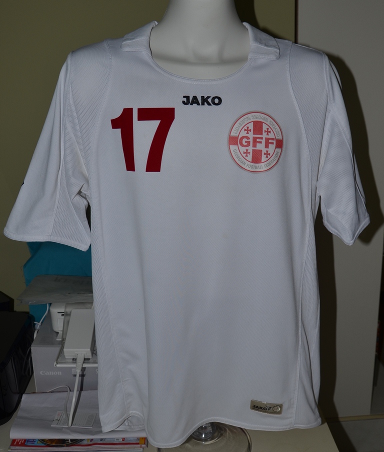 maillot équipe de géorgie domicile 2009-2010 pas cher