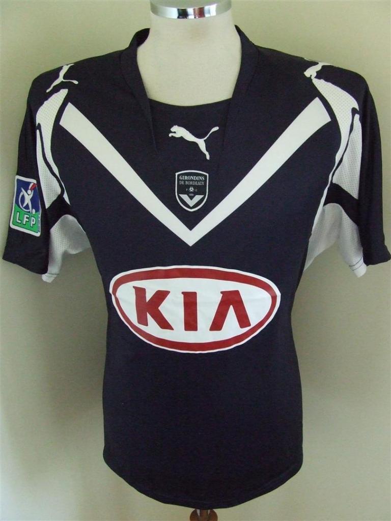 maillot équipe de girondins de bordeaux domicile 2007-2008 pas cher