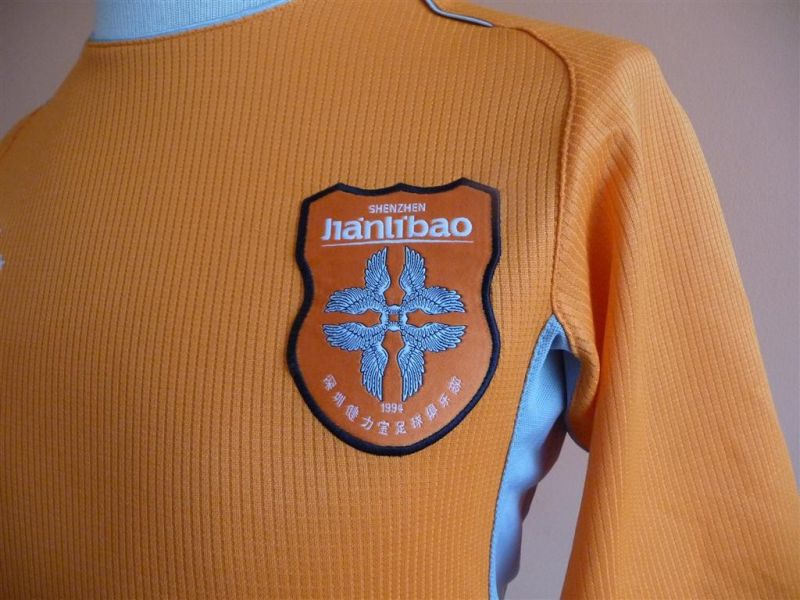 maillot équipe de glasgow rangers particulier 2003 pas cher maillot équipe de glasgow rangers particulier 2003 pas cher
