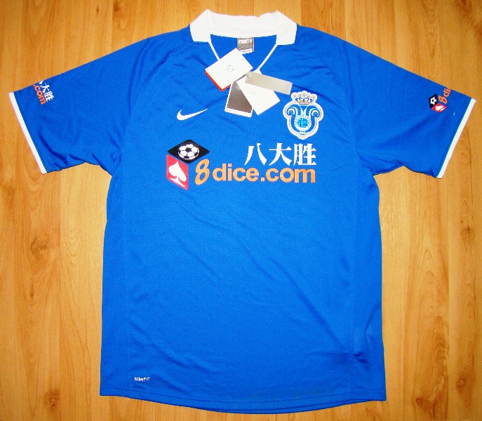 maillot équipe de guangzhou evergrande domicile 2006-2007 rétro