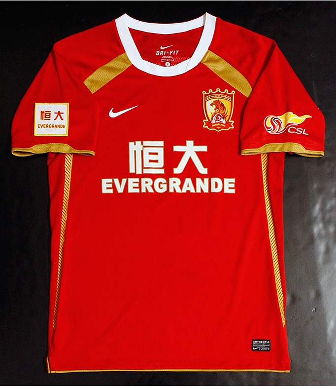 maillot équipe de guangzhou evergrande domicile 2011 rétro