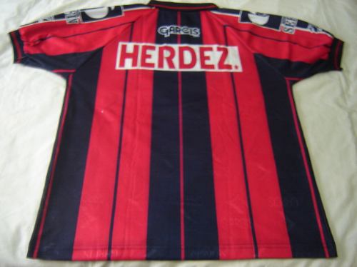 maillot équipe de guerreros acapulco domicile 2002-2003 pas cher maillot équipe de guerreros acapulco domicile 2002-2003 pas cher