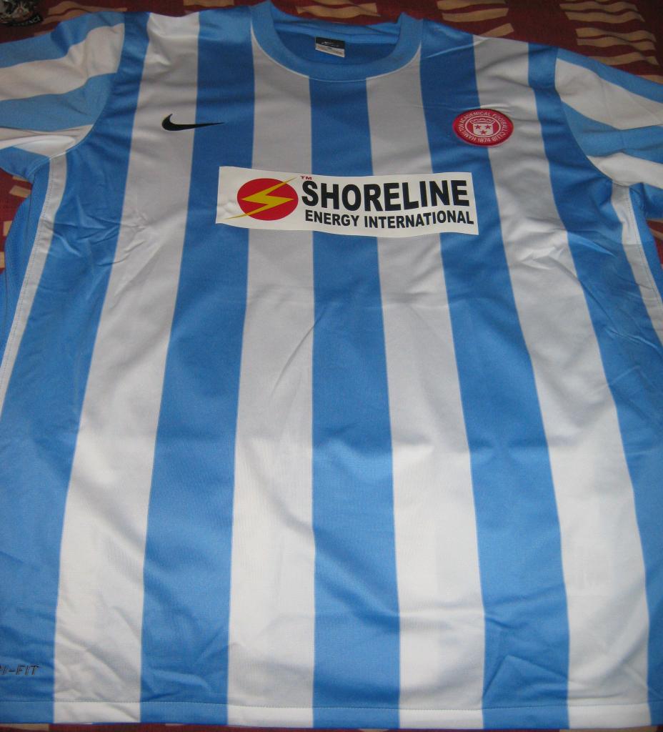 maillot équipe de hamilton academical exterieur 2010-2011 pas cher