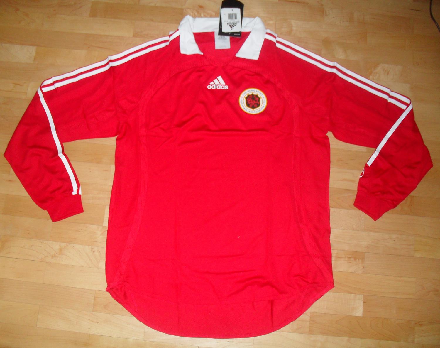 maillot équipe de hong kong domicile 2006-2007 rétro