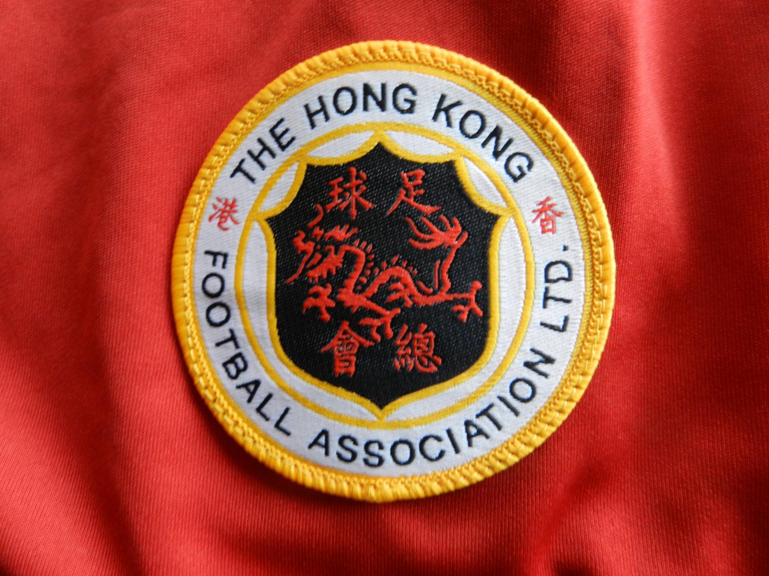 maillot équipe de hong kong domicile 2010-2011 rétro