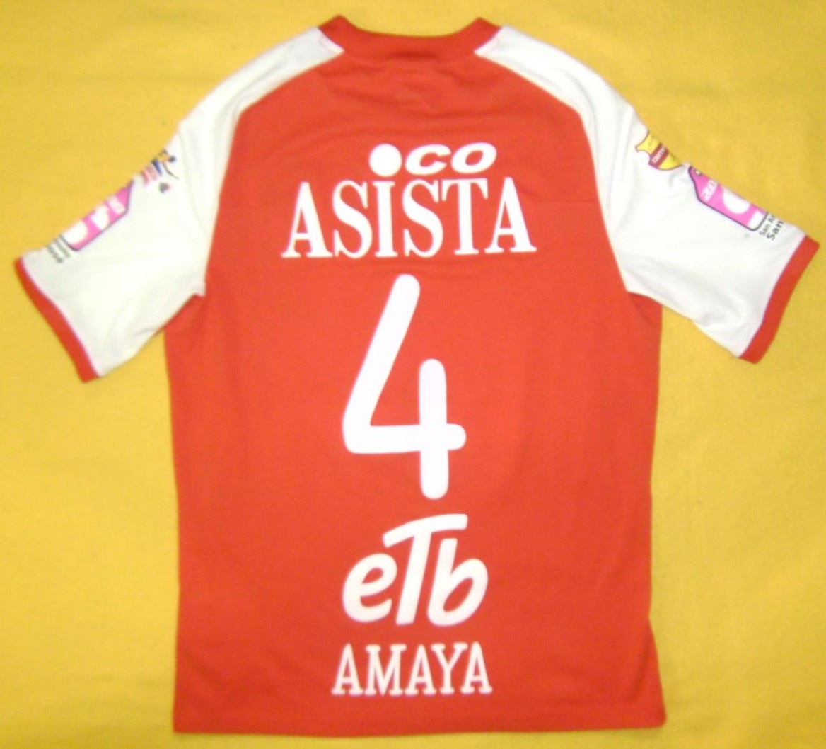 maillot équipe de independiente santa fe domicile 2011 rétro maillot équipe de independiente santa fe domicile 2011 rétro