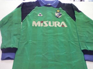maillot équipe de inter milan gardien 1986-1988 pas cher