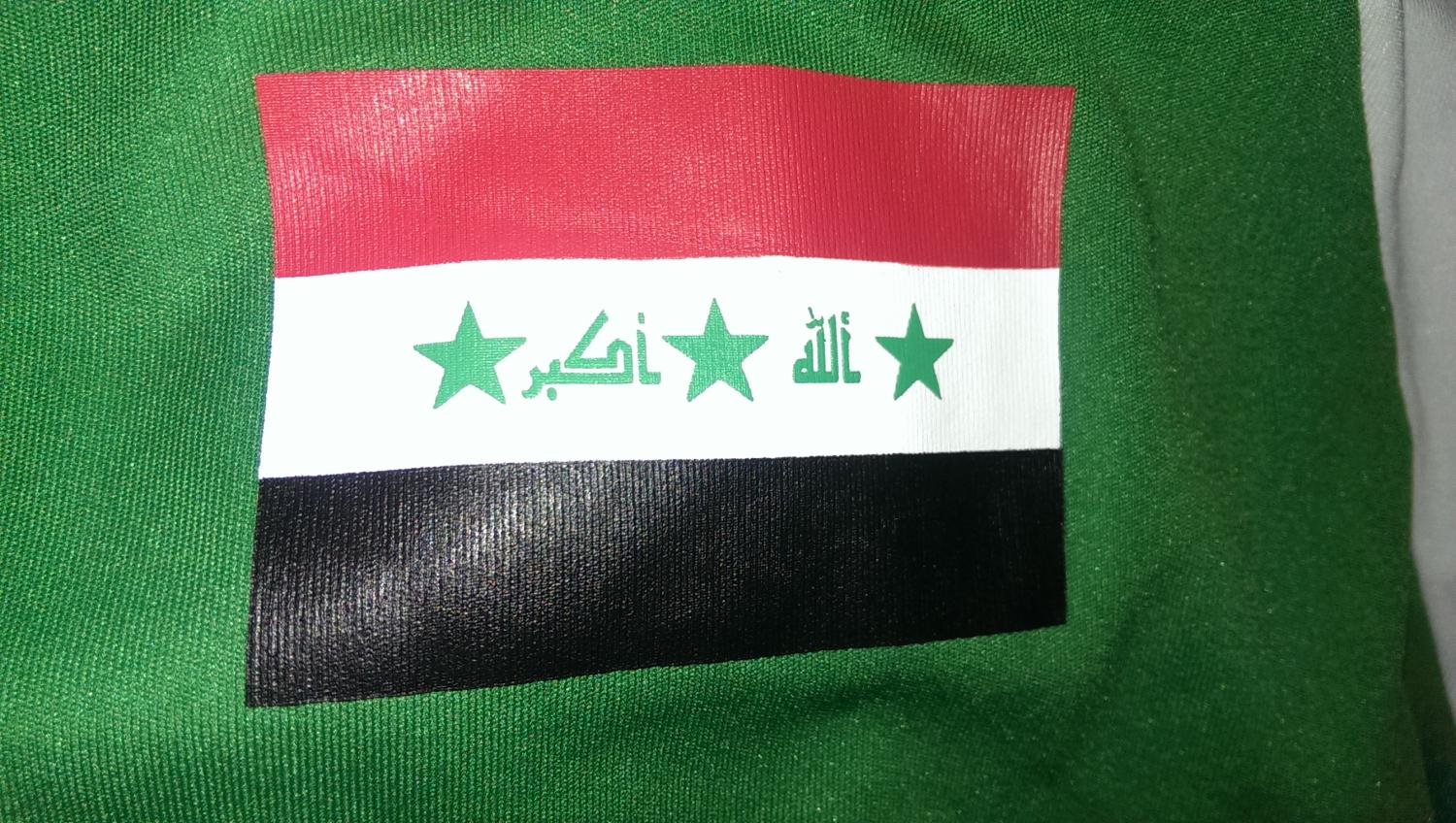 maillot équipe de irak domicile 2008-2009 pas cher