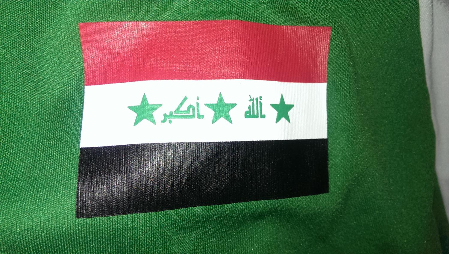 maillot équipe de irak domicile 2008-2009 pas cher maillot équipe de irak domicile 2008-2009 pas cher