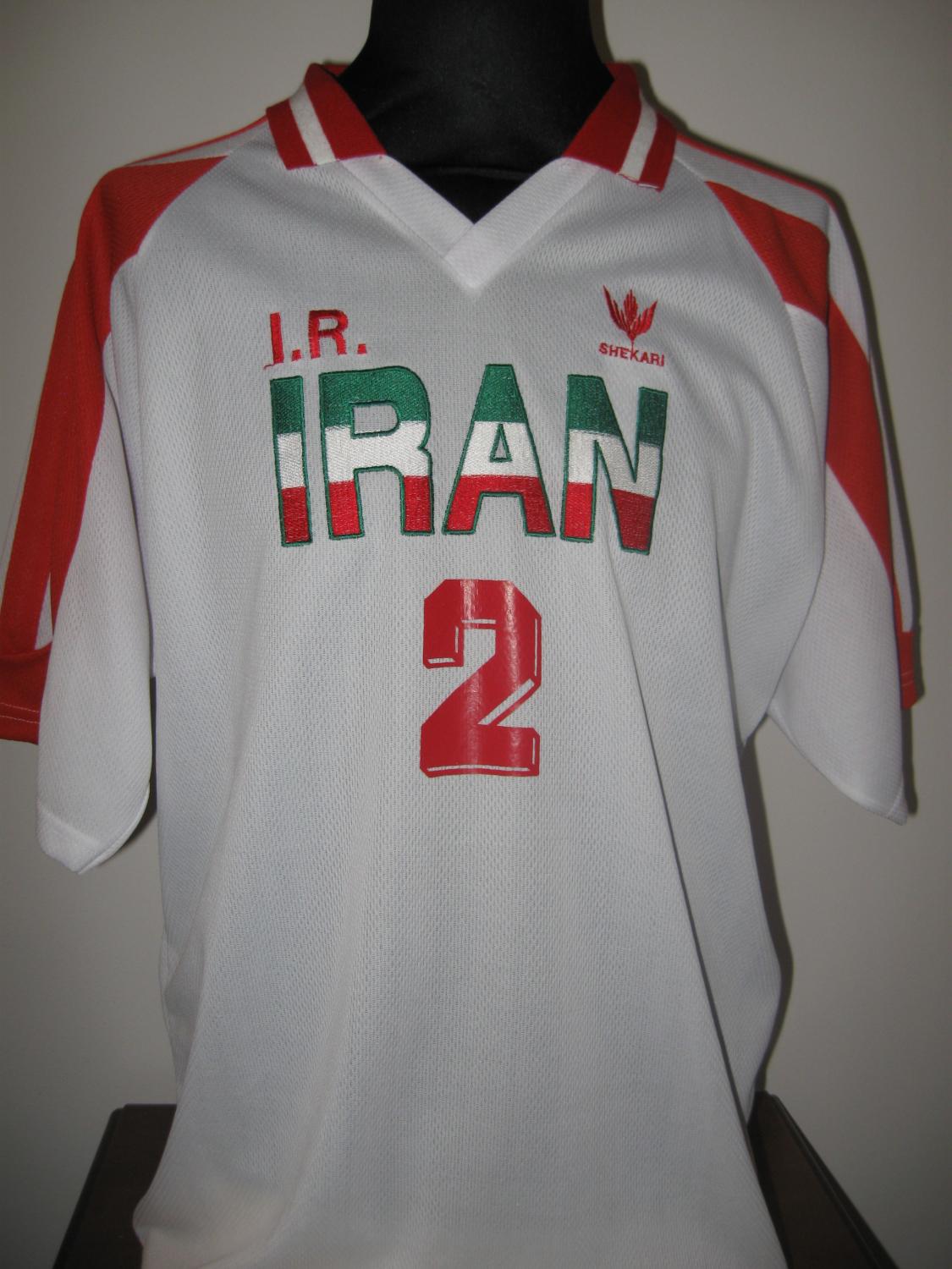 maillot équipe de iran exterieur 1998 rétro