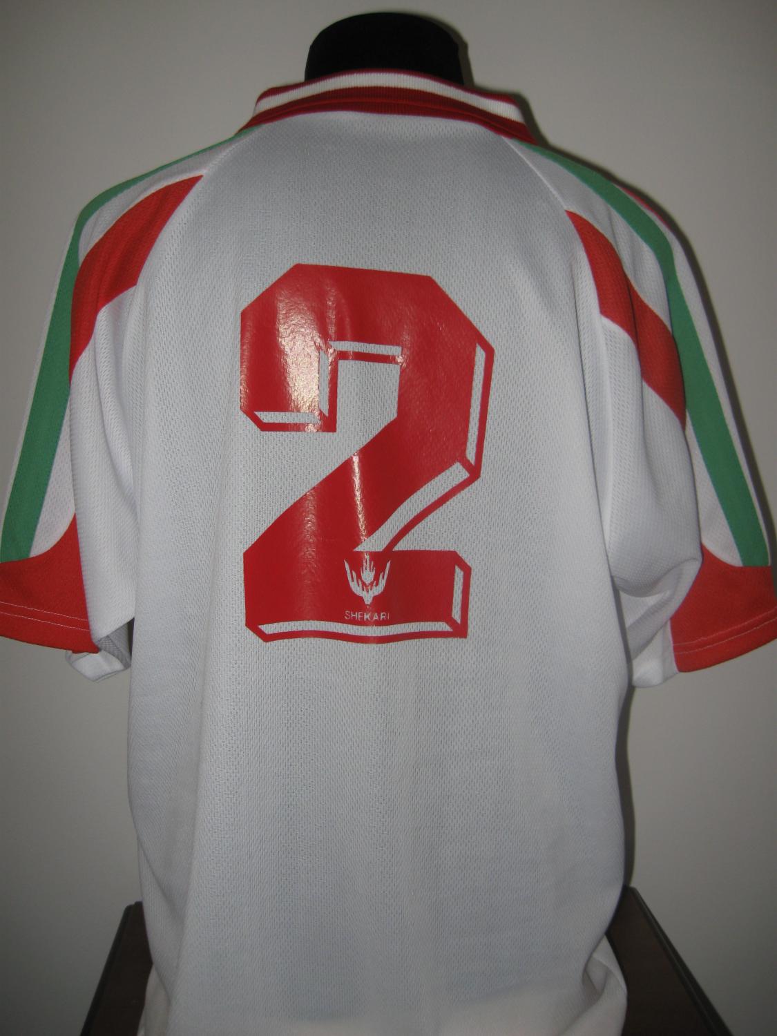 maillot équipe de iran exterieur 1998 rétro