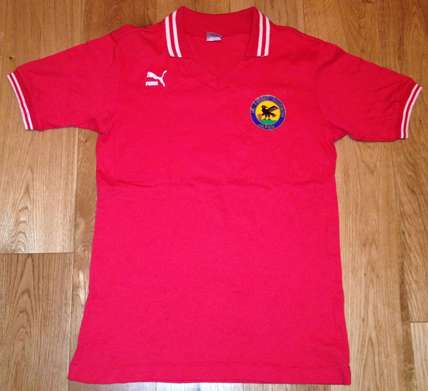 maillot équipe de japon domicile 1988 rétro