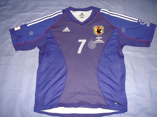 maillot équipe de japon domicile 2002 pas cher