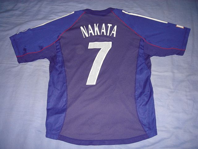 maillot équipe de japon domicile 2002 pas cher