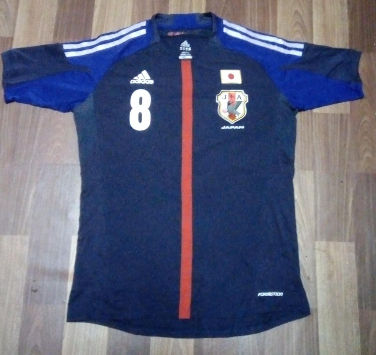 maillot équipe de japon domicile 2012-2013 rétro