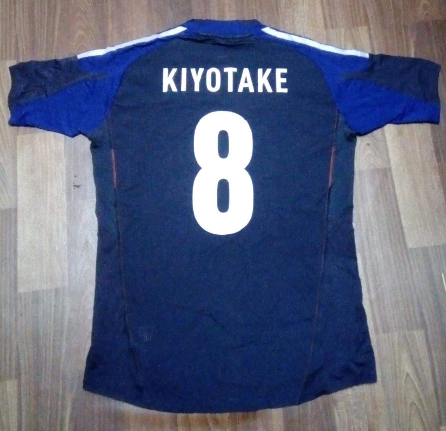maillot équipe de japon domicile 2012-2013 rétro