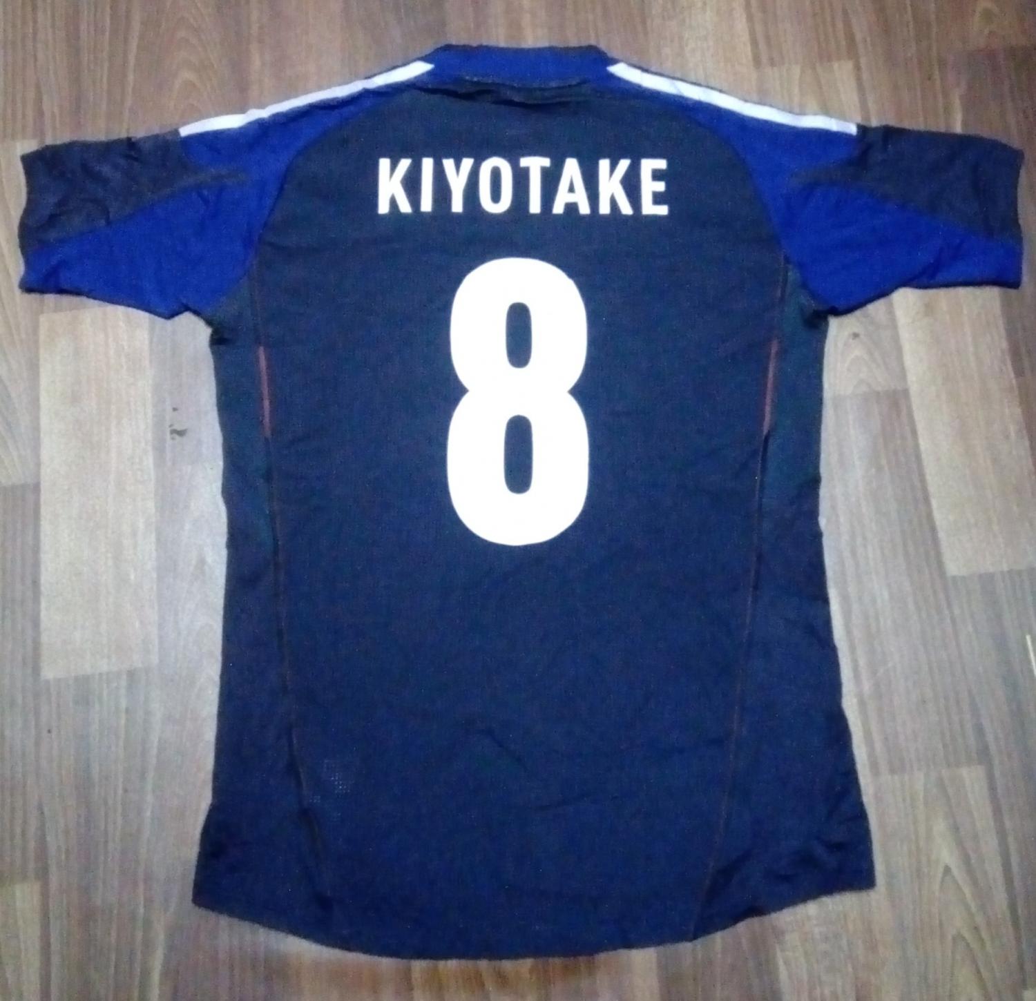 maillot équipe de japon domicile 2012-2013 rétro maillot équipe de japon domicile 2012-2013 rétro