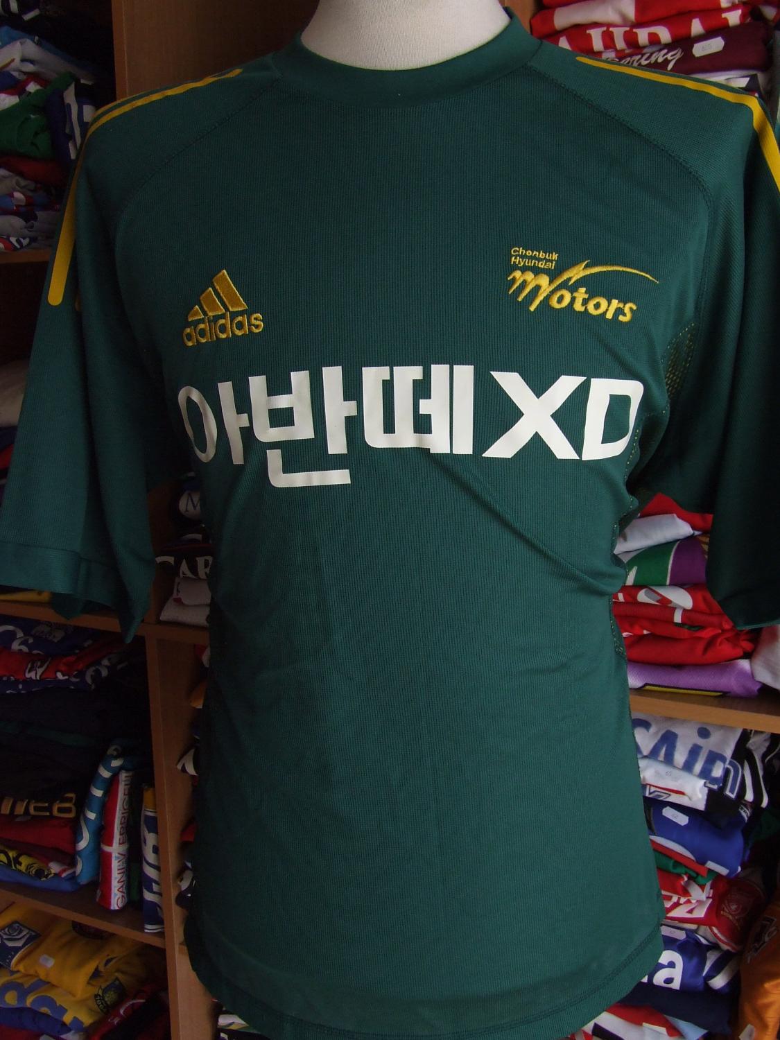 maillot équipe de jeonbuk hyundai motors domicile 2003 pas cher