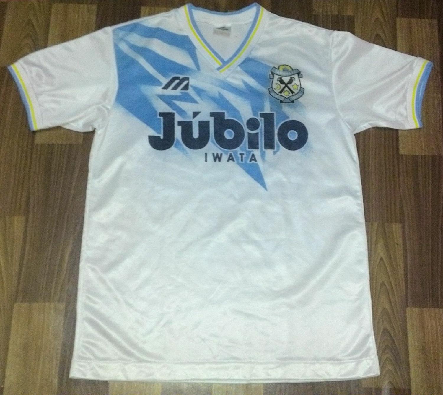 maillot équipe de júbilo iwata exterieur 1994 pas cher