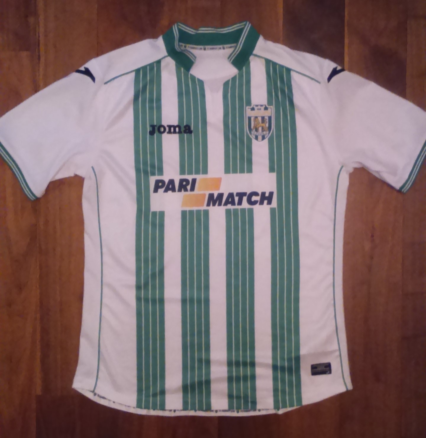 maillot équipe de karpaty lviv domicile 2016-2017 pas cher