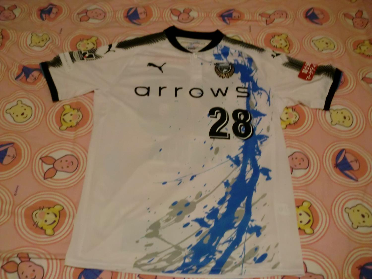 maillot équipe de kawasaki frontale exterieur 2017 rétro