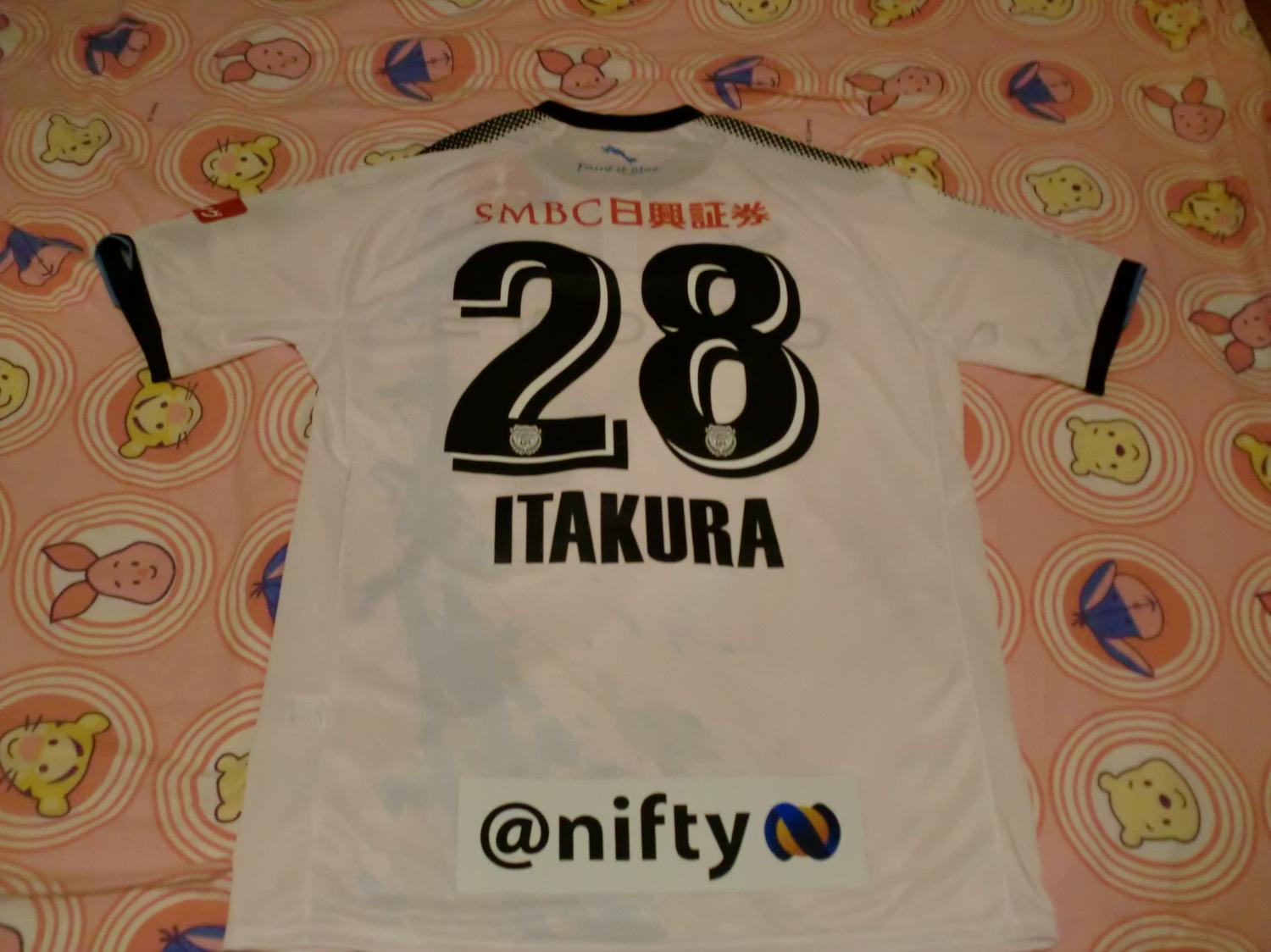 maillot équipe de kawasaki frontale exterieur 2017 rétro maillot équipe de kawasaki frontale exterieur 2017 rétro