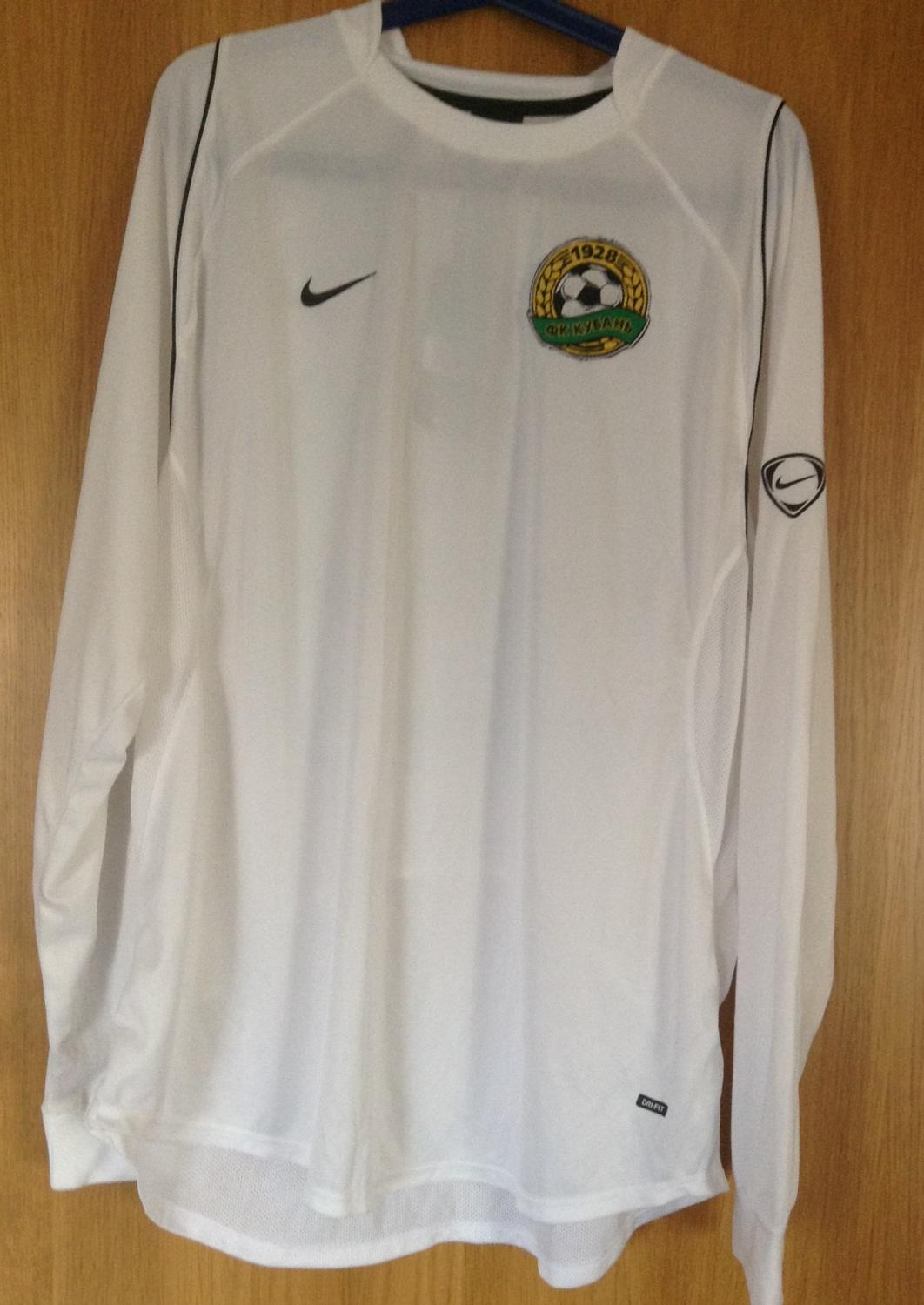 maillot équipe de kouban krasnodar exterieur 2007 pas cher