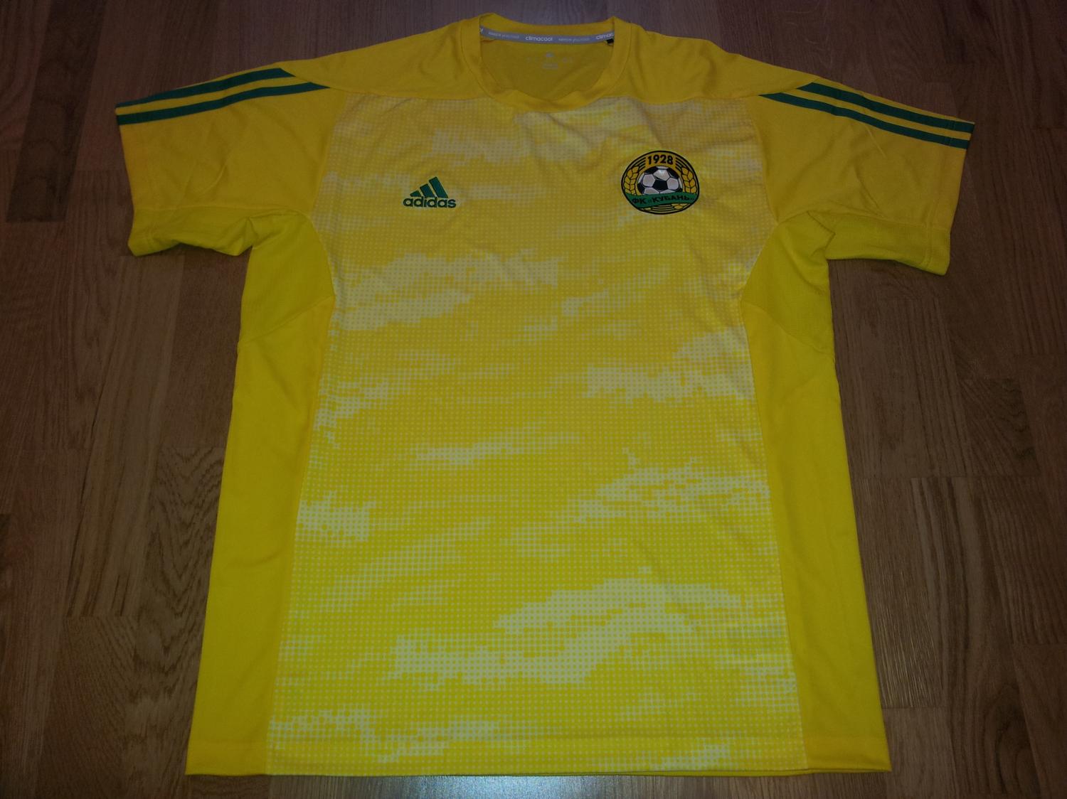 maillot équipe de kouban krasnodar particulier 2013 pas cher