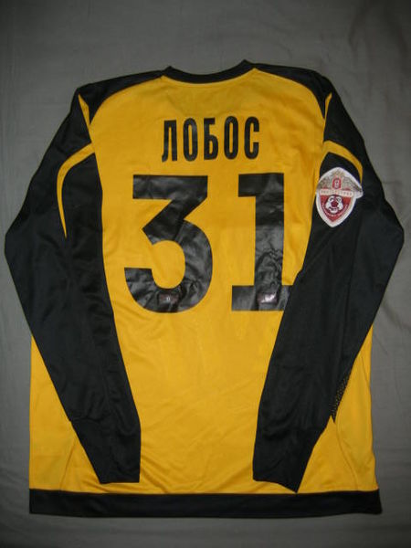 maillot équipe de krylia sovetov samara gardien 2007 pas cher maillot équipe de krylia sovetov samara gardien 2007 pas cher