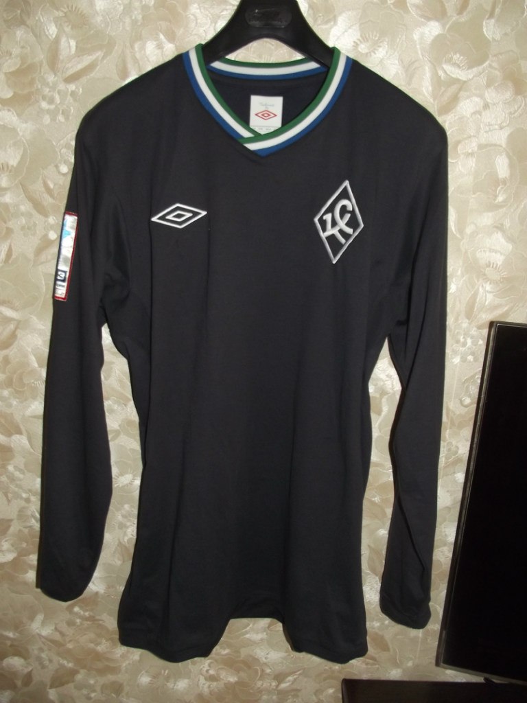 maillot équipe de krylia sovetov samara third 2012-2013 rétro