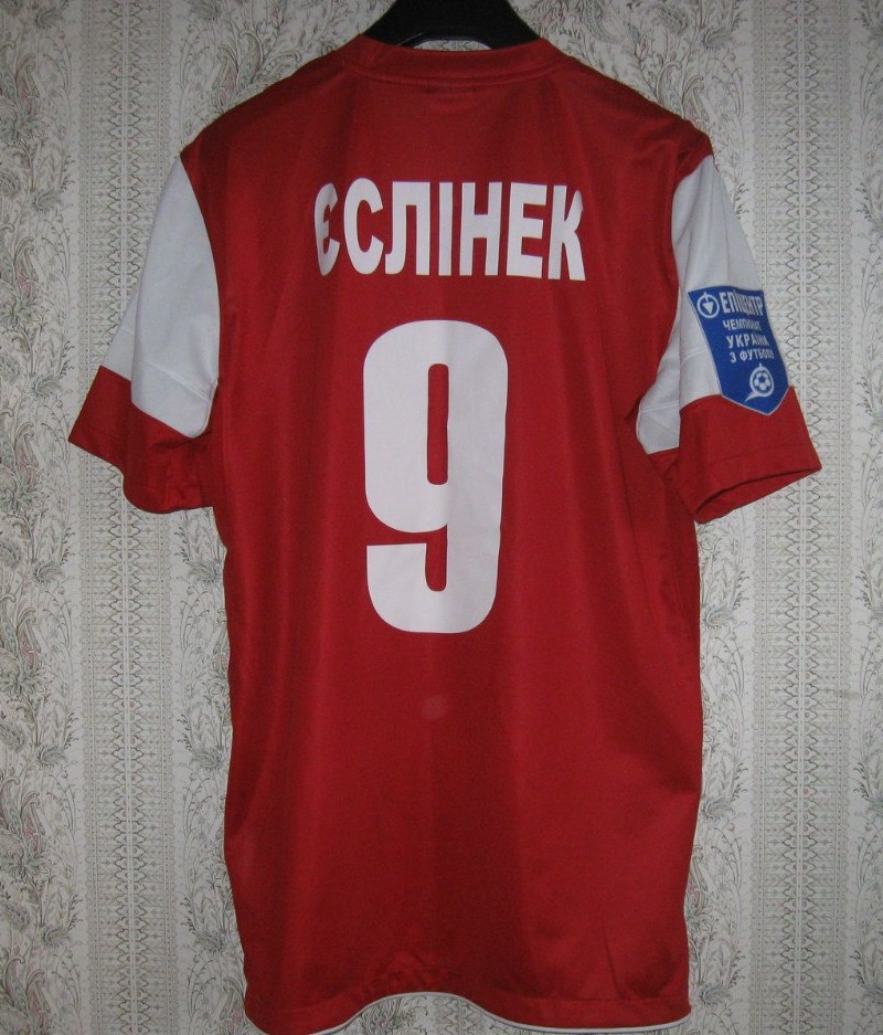maillot équipe de kryvbass kryvy rih domicile 2011-2012 pas cher