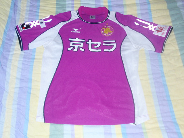 maillot équipe de kyoto sanga fc domicile 2006 rétro