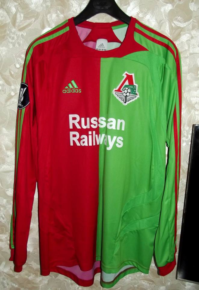 maillot équipe de lokomotiv moscou domicile 2007-2008 pas cher