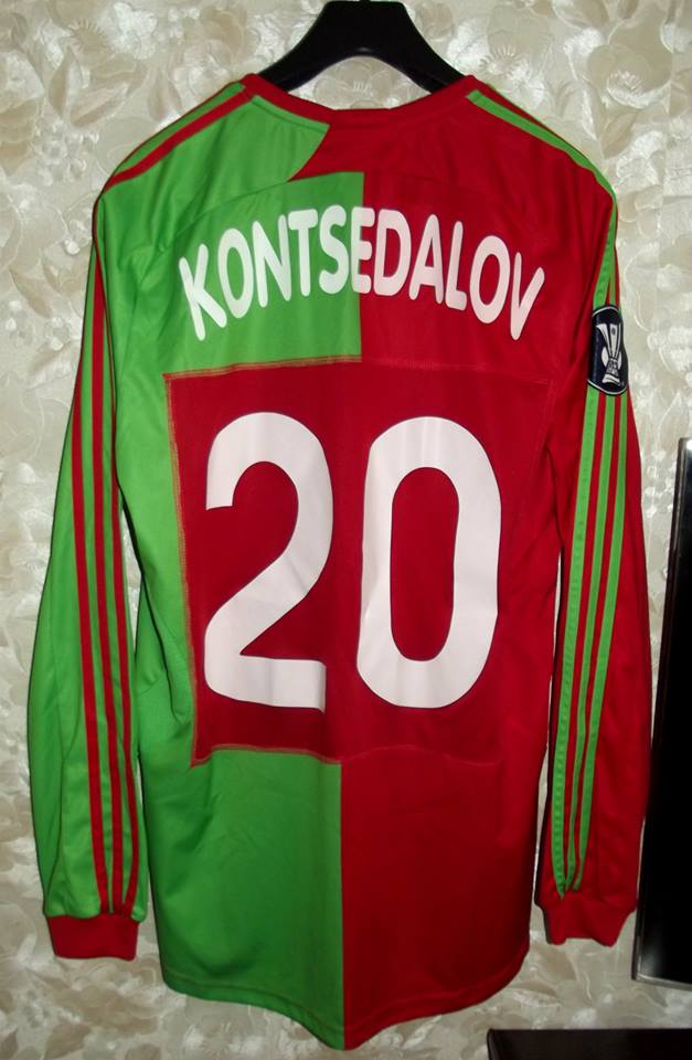 maillot équipe de lokomotiv moscou domicile 2007-2008 pas cher