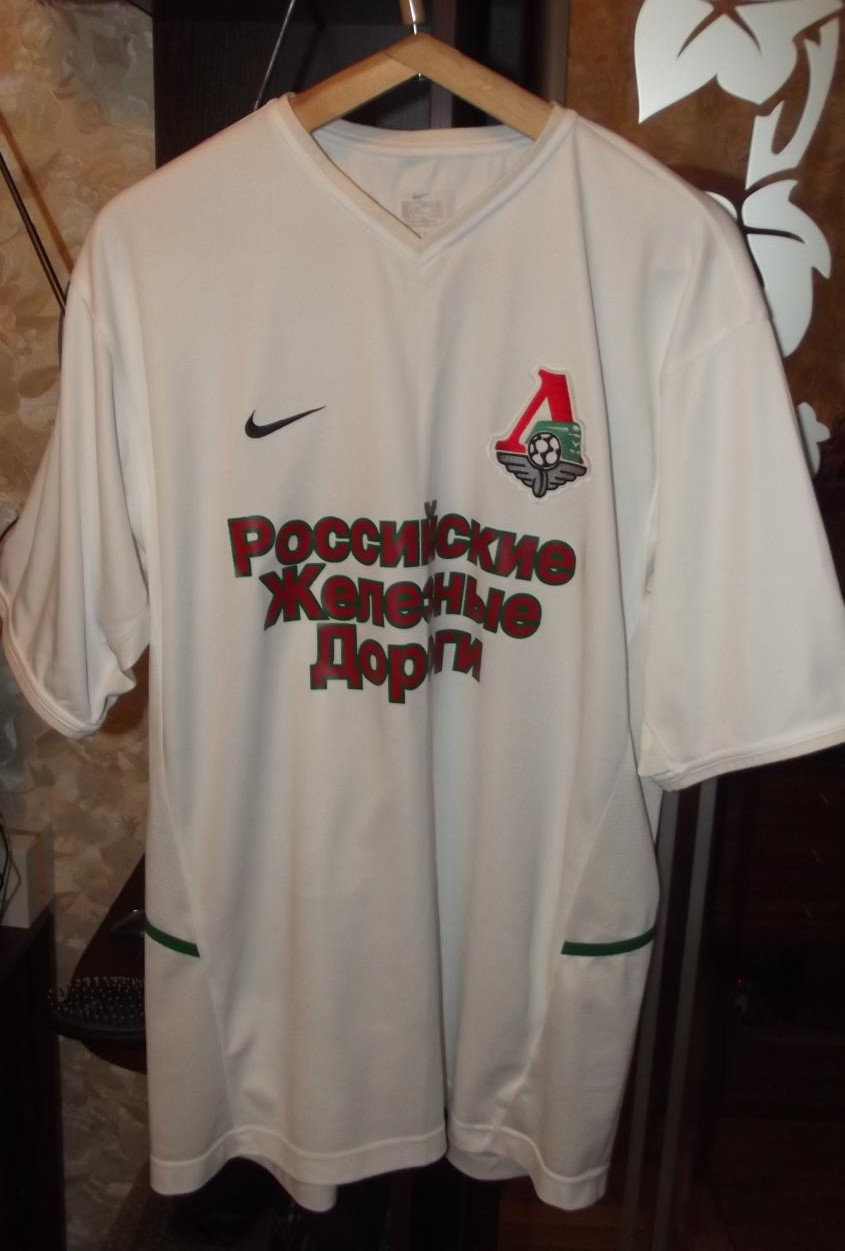 maillot équipe de lokomotiv moscou exterieur 2003 rétro