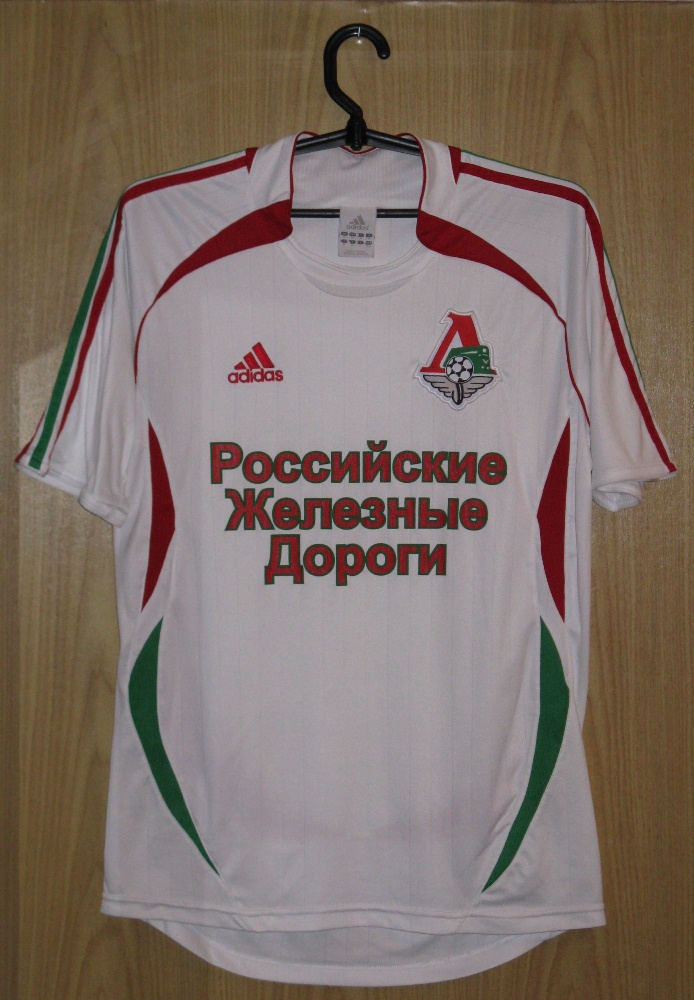 maillot équipe de lokomotiv moscou exterieur 2006-2007 pas cher