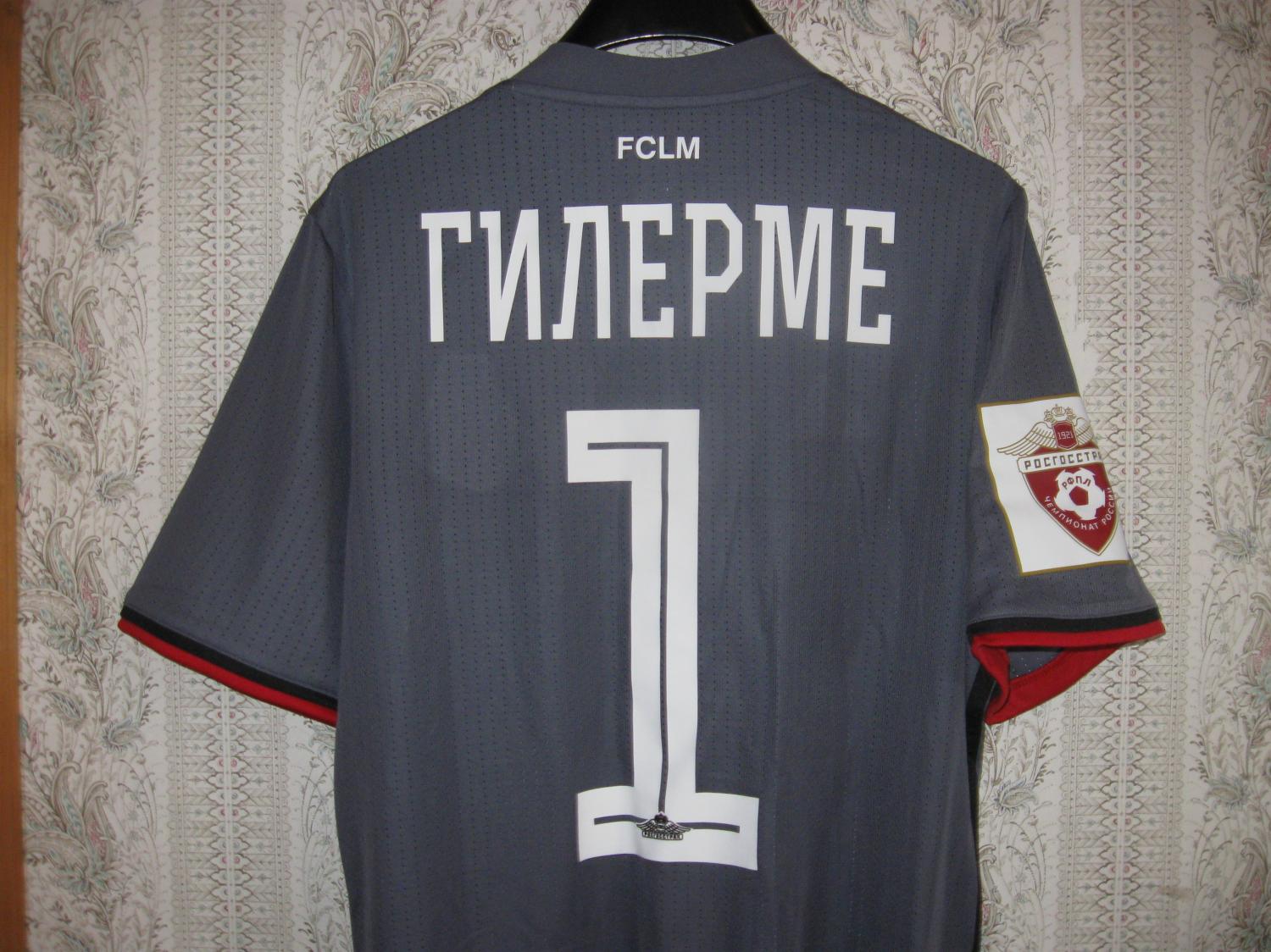 maillot équipe de lokomotiv moscou gardien 2016-2017 rétro maillot équipe de lokomotiv moscou gardien 2016-2017 rétro