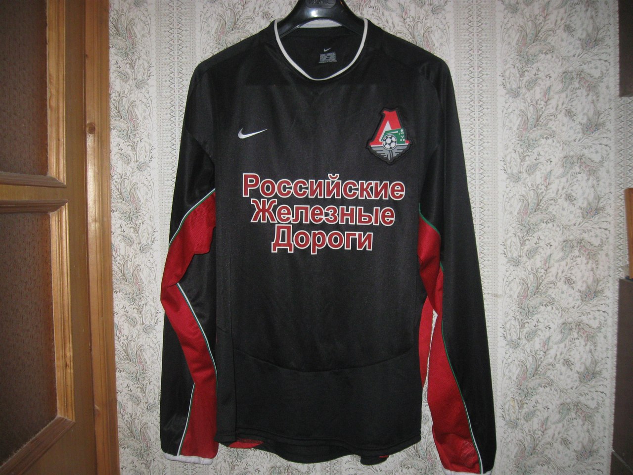 maillot équipe de lokomotiv moscou third 2004 pas cher