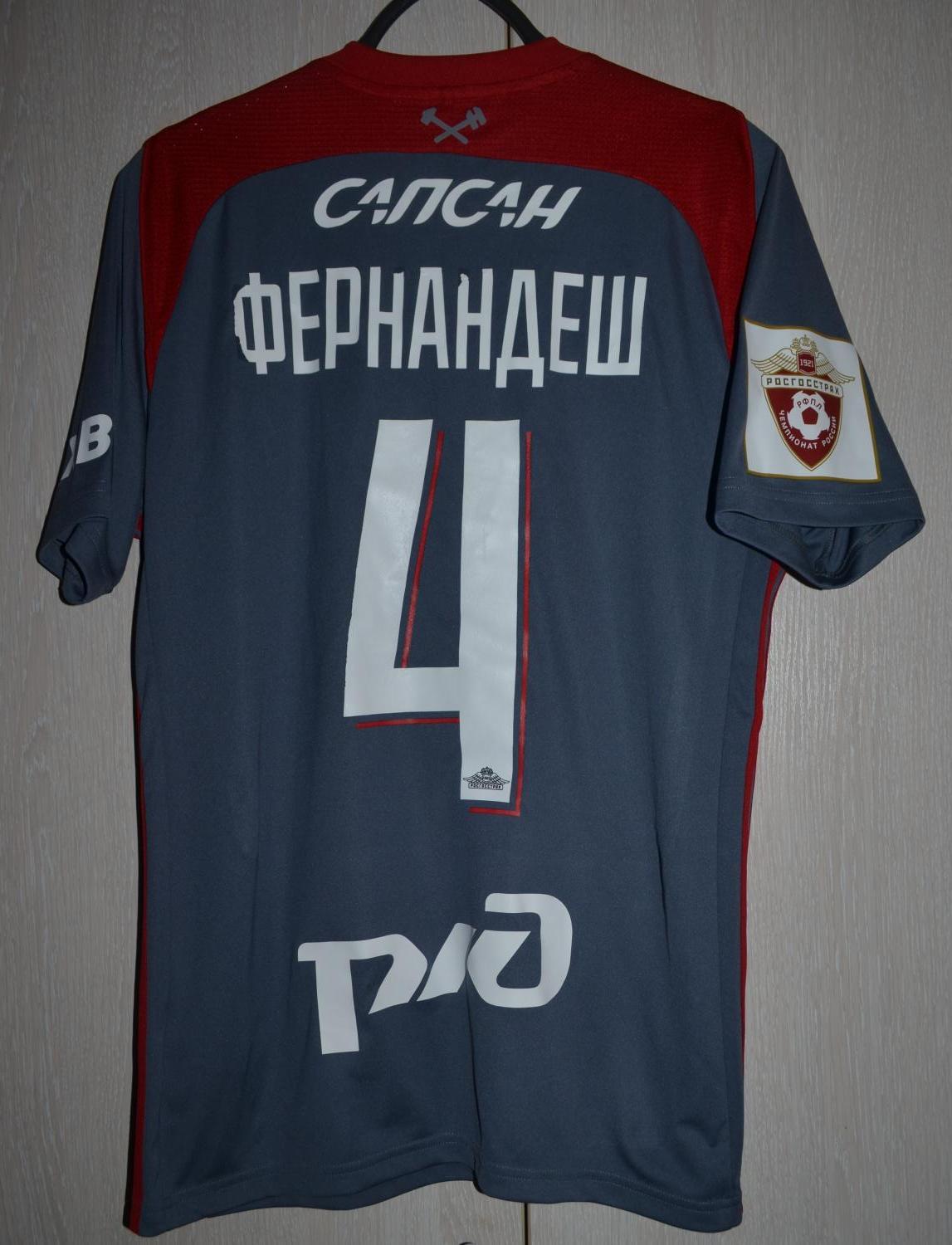 maillot équipe de lokomotiv moscou third 2017-2018 rétro maillot équipe de lokomotiv moscou third 2017-2018 rétro
