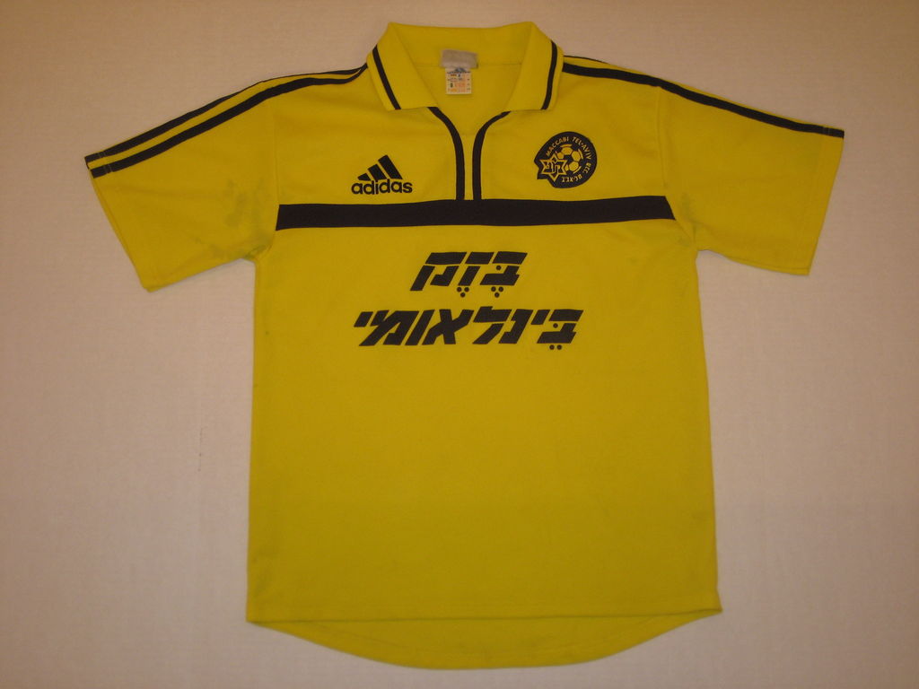 maillot équipe de maccabi tel-aviv domicile 2000-2001 rétro