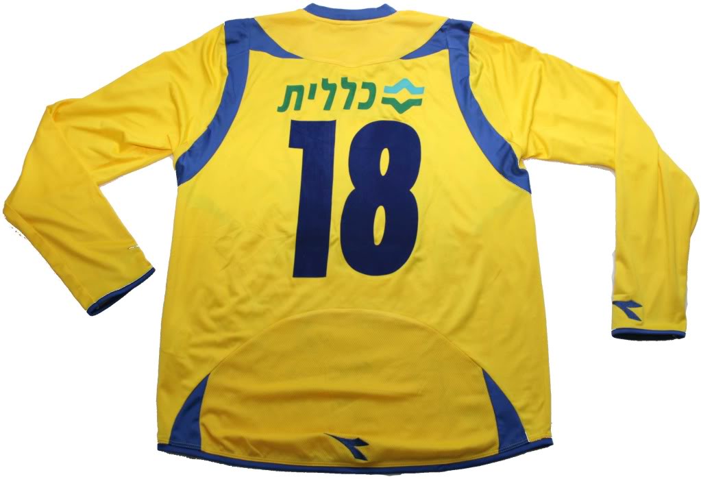 maillot équipe de maccabi tel-aviv domicile 2009-2010 rétro